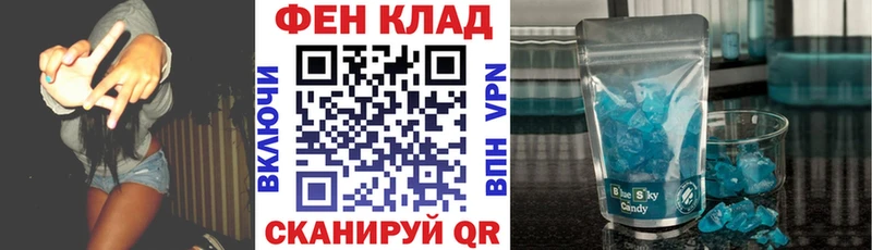 Amphetamine VHQ  Белинский 