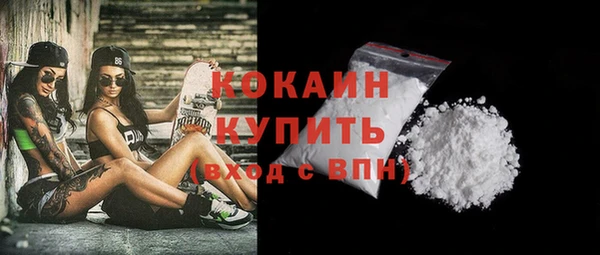 СК Балабаново