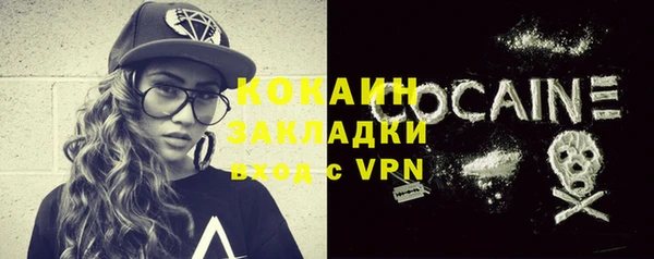 apvp Аркадак