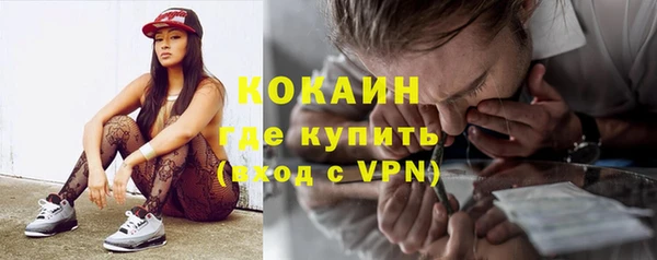 apvp Аркадак