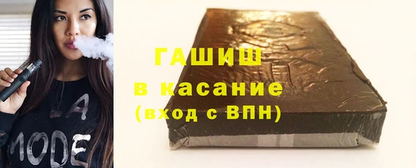 apvp Аркадак
