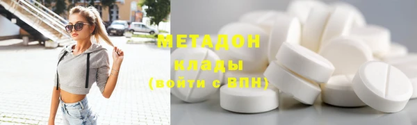 тгк Балахна