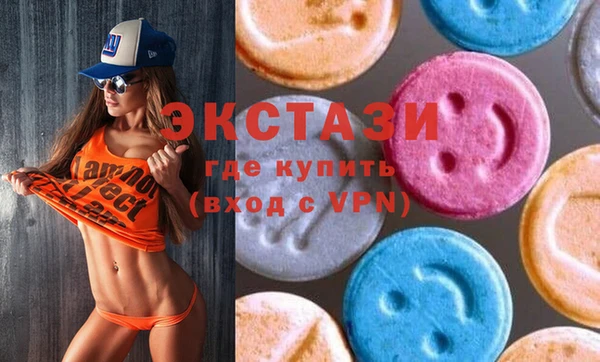 гашиш Арсеньев
