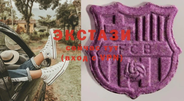 apvp Аркадак