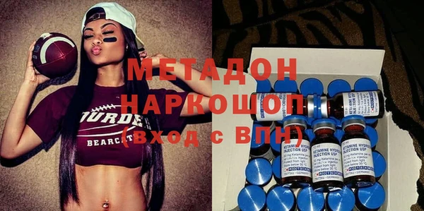 apvp Аркадак