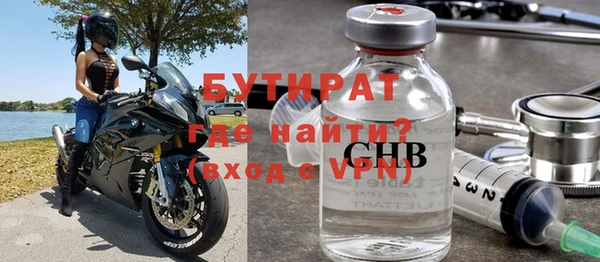 гашиш Арсеньев