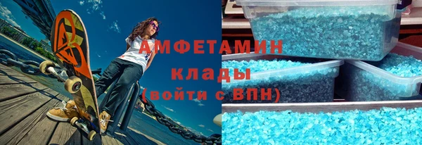 apvp Аркадак