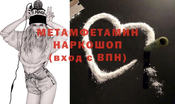 apvp Аркадак