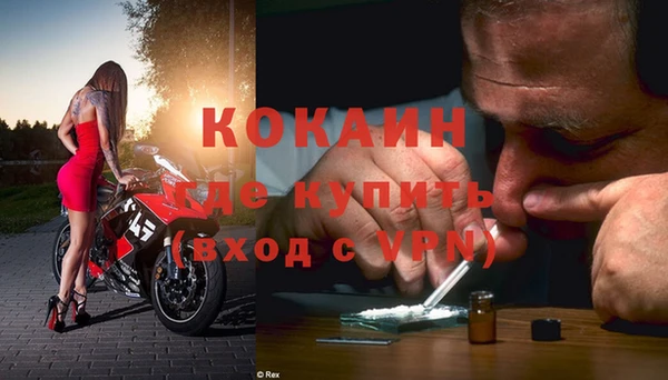 apvp Аркадак