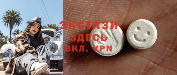 apvp Аркадак