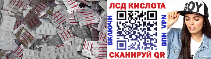 наркотики  Белинский  MEGA   LSD-25 экстази ecstasy 