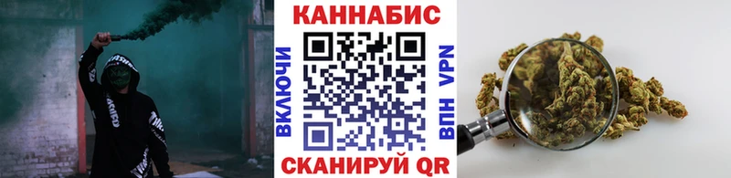 магазин продажи наркотиков  Белинский  мориарти наркотические препараты  Марихуана OG Kush 